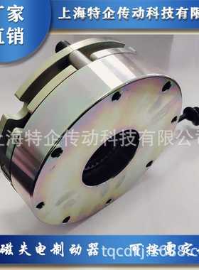 供应TSB系列马达制动器（刹车）SANKI马达刹车