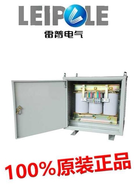 上海雷普三相变压器SGC-10/12/15/20/25/30/40/45/50/60/80/100KV