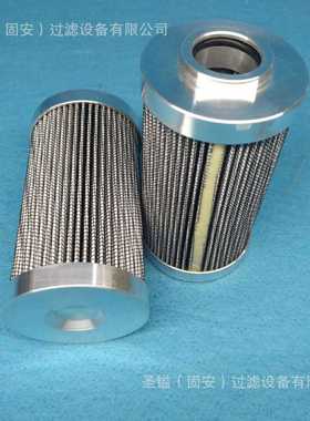 FS20051 C452695 P640149 436-7077 卡特挖掘机513-4490