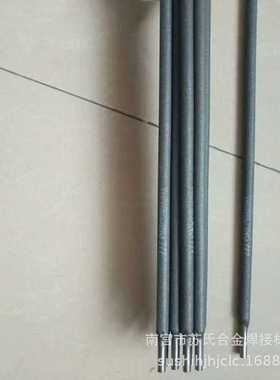 Z122Fe铸铁焊条 纯镍焊丝 纯镍焊条 Z308 WE777 Z508 Z408 Z607