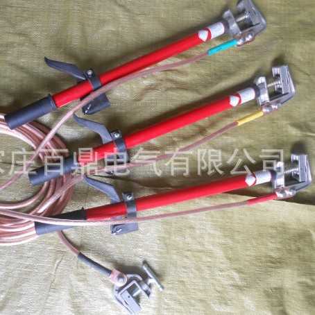 百鼎刹车式接地线JDX-Ns型6KV刹车接地线短柄手捏接地棒弹簧式