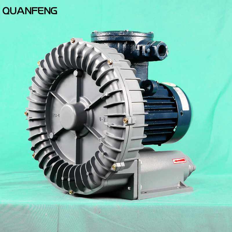 防爆高压风机  BT4 CT4 吸尘气泵旋涡式rb系列管道风机铝合金涡轮