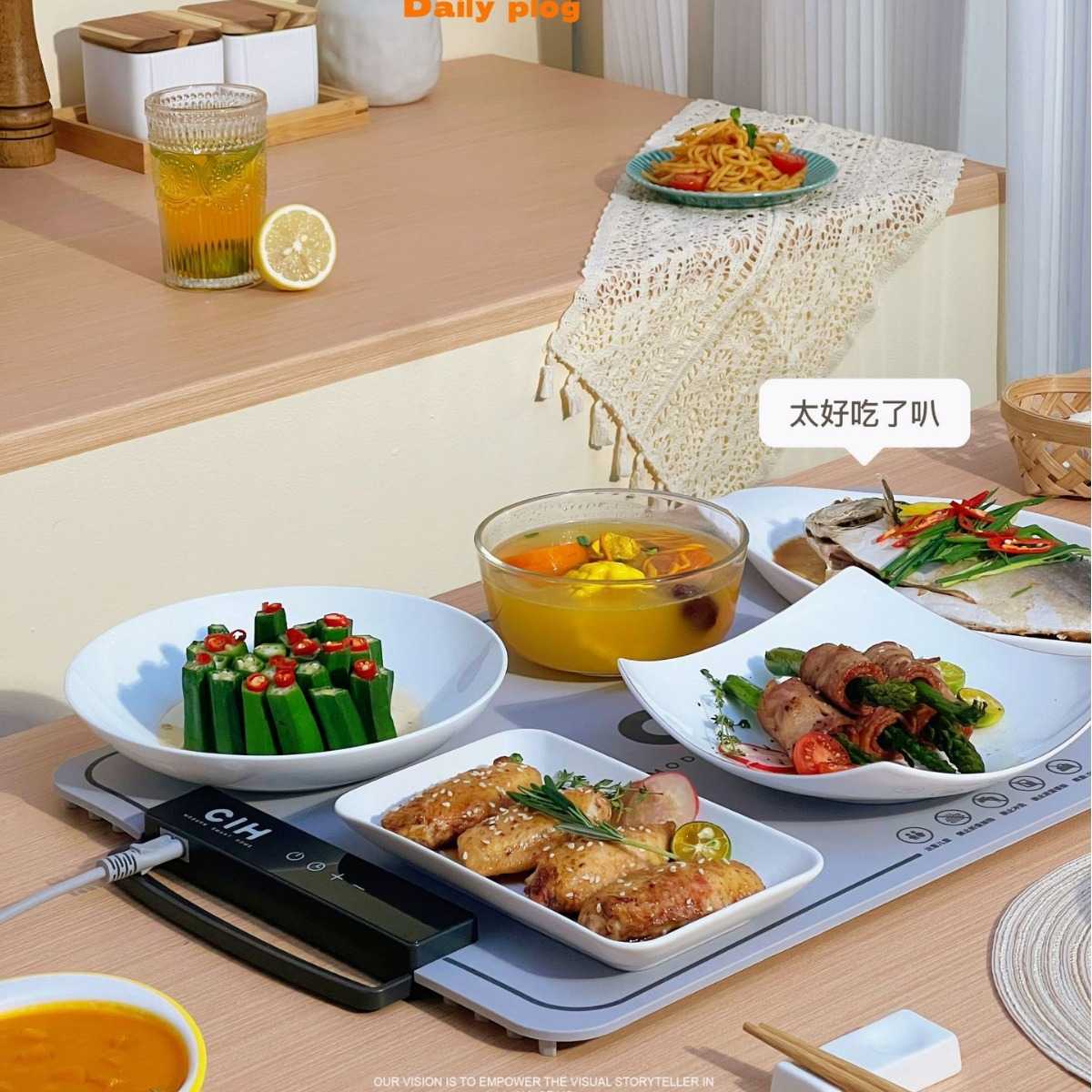 CIH 新折叠式暖菜板多功能家用恒温热饭菜板神器保温板加热餐桌垫