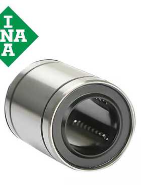 INA/依纳 KBO12-PP 直线轴承 尺寸：12*22*32