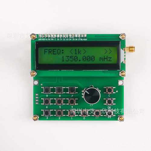 4.4g信号发生器频率35MHz~4400MHz 射频信号源信号发生器Adf4351