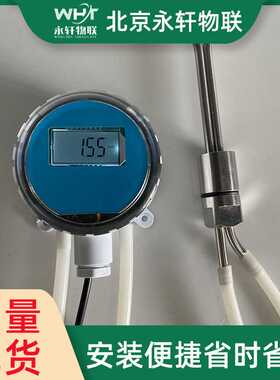 皮托管WAF200B风速变送器风速传感器风速仪4-20mA/0-10V/RS485