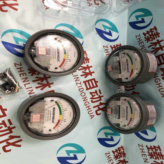 250pa差压表压差表 正负125pa