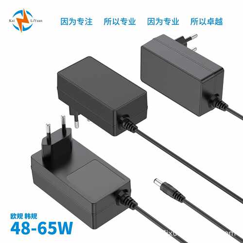 29V1.8A电源升降桌椅 电动推杆 按摩椅推杆 升降台CE SAA认证电源