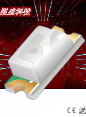 贴片LED紫色0603灯珠 1608正面发光灯珠 验钞紫光UV  0603紫色