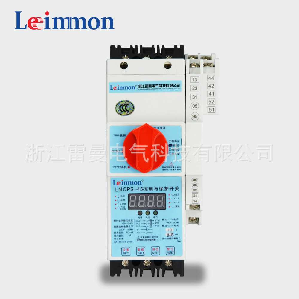 厂家直销供应CPS-32C/M25/06MF控制与保护开关控制与保护开关