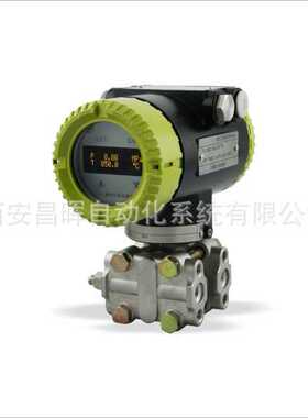 XF2005TM-NXY两相流量计  西安昌晖