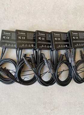 600W全铝金属外壳光伏智能优化器solar optimizer提升发电MPPT