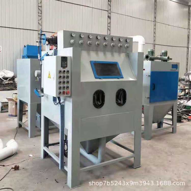 供应 模具喷砂加工 除尘除锈箱式喷砂机 专业生产手动喷砂设备