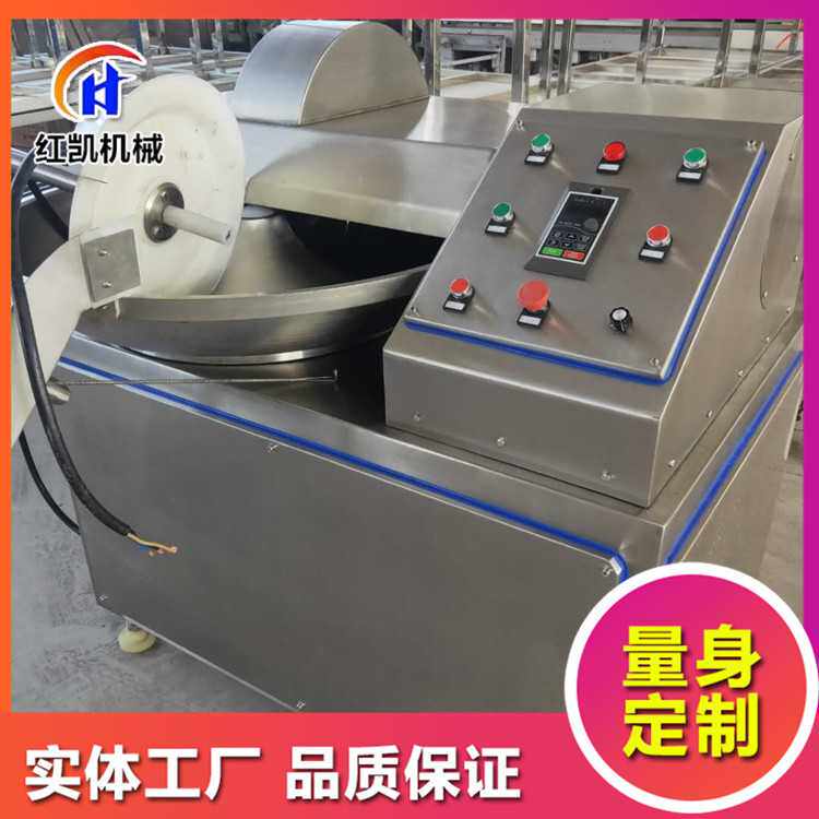 全自动斩拌机设 全自动蘑菇斩拌机设备  丸子斩拌机设备 可供应