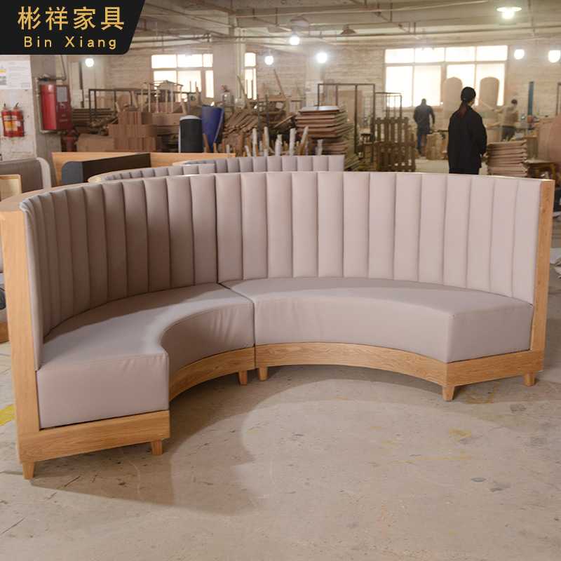 餐饮甜品店奶茶店简约实木弧形半圆条纹靠背卡座沙发咖啡厅卡座