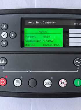 深海DSE8610 DSE8610MKII柴油发电机自启动控制器控制面板模块