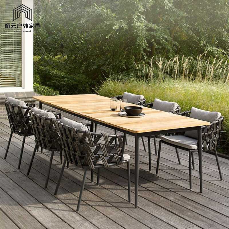 别墅花园室外休闲藤编餐桌椅露天防水防晒户外庭院藤椅桌椅组合