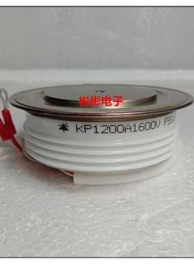 KP1200A 1200V 1600V 1800V软启动可控硅晶闸管 圆饼可控硅Y50KPE