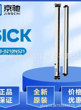 ELG3-0210N521 ELG3-0930R523 1026741 ELG1-0150P531测量光栅