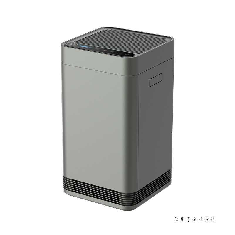 智能空气净化器家用消毒机除PM2.5空气清新器消毒除菌空气净化器