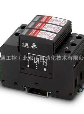 VAL-MS 750/30/3+0-FM - 电涌保护器 2920272
