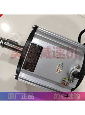 NOSCH玻璃钢电机 负压风机马达 YNF100-10 YSF90-4 YS100-12P