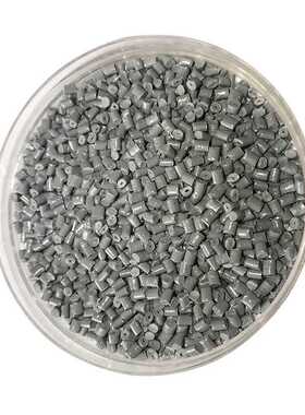 供应PEI灰色腾海工程塑料 1000-1000 可定PEI板 PEI棒+高刚性树脂