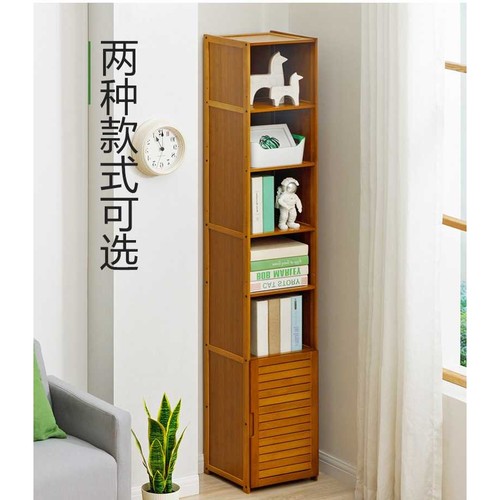 书架置物架落地儿童简易书柜子桌上学生小书架书桌面简约实木客厅