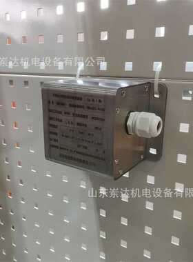 库存充足 GUC2000矿用本安型拉绳位移传感器 测量位移传感器