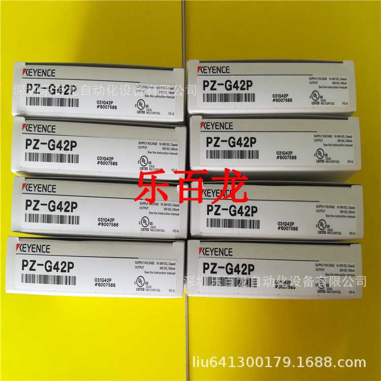 螺纹型光电传感器PZ-G42CB PZ-G42CN 基恩士原装