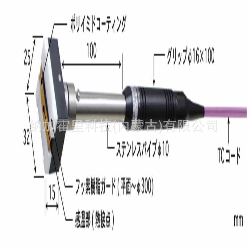 ANRITSU安立计器鞘热电偶温度传感器C6.4-E/K-J1-M1-L500-TC1-ASP