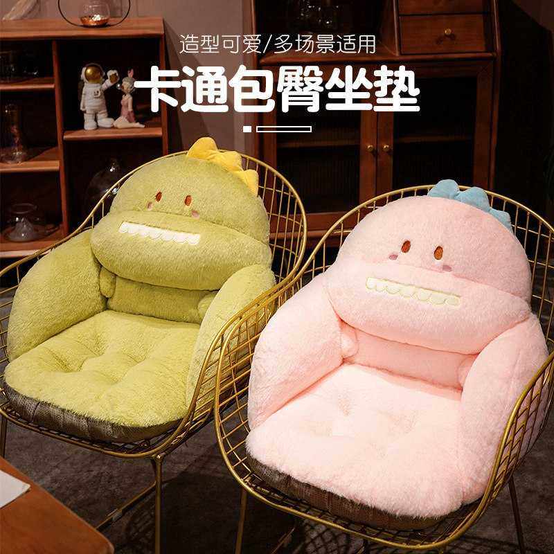 新品清新可爱兔毛抹茶恐龙坐垫腰靠床头椅子靠垫沙发毛绒靠公仔娃
