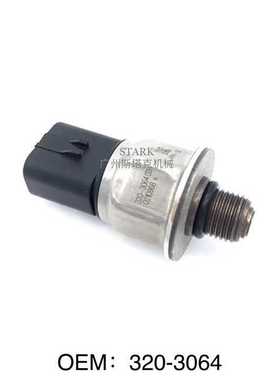 适用卡特E340/330D/336D共轨压力传感器感应器320-3064、3203064