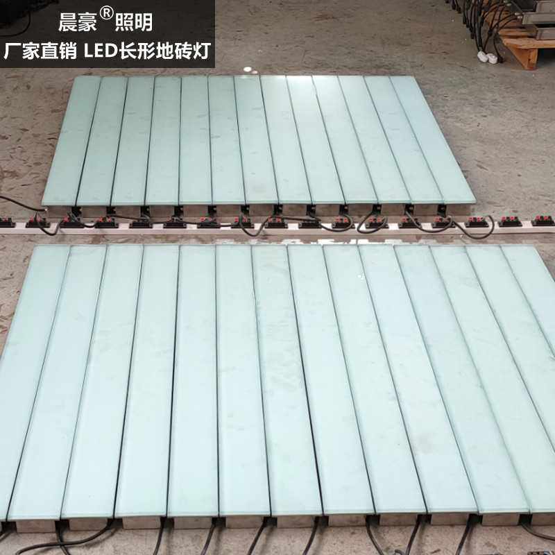 led长条地砖灯户外公园广场嵌入式线条地埋灯方形感应发光地板砖