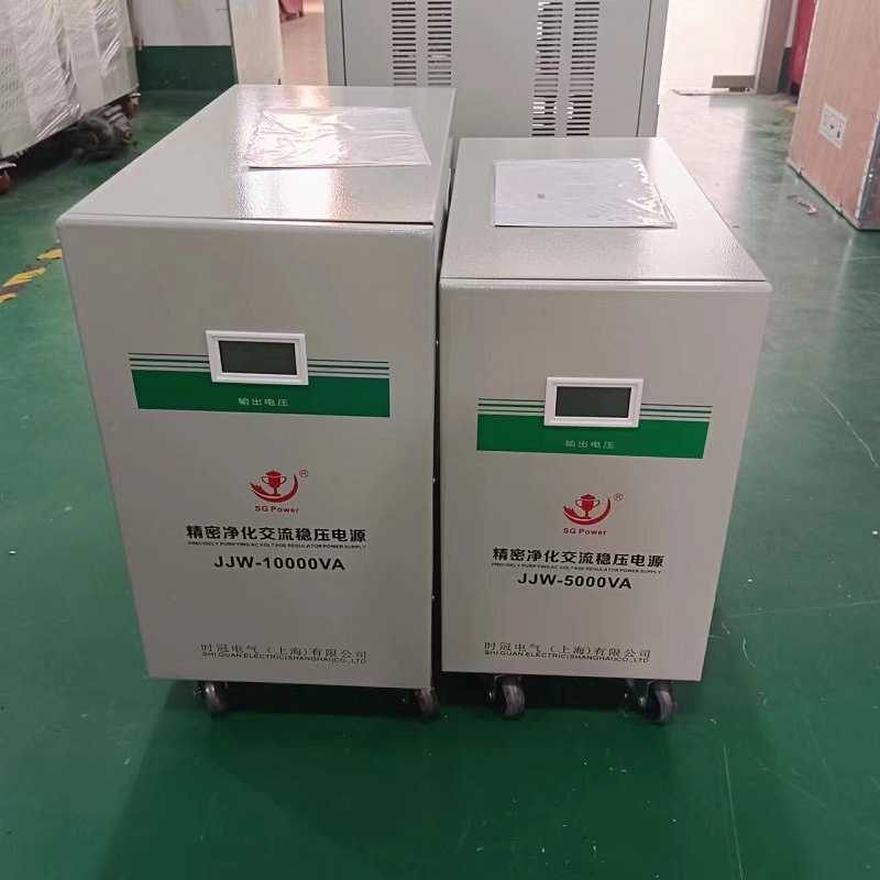 5KW稳压器单相220V5KVA净化电源家用智能可调LCD交流高精度全自动