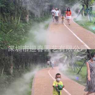 互动智能步道感应喷雾人造雾走道智慧公园凉道文旅游乐设施