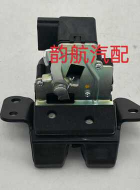 跨境 81230-2S000 812302S000后备箱锁适用于现代起亚车型