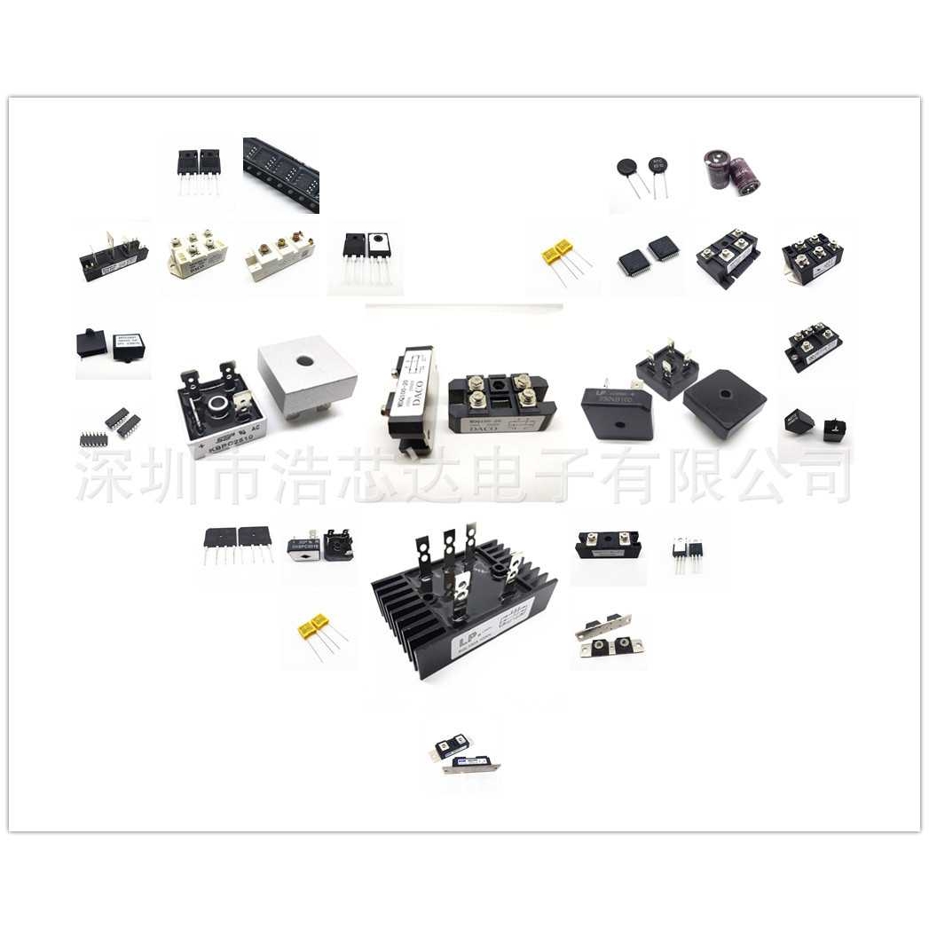 二极管模块MD300A1600V整流器模块充电桩模块防反二极管MD300-16