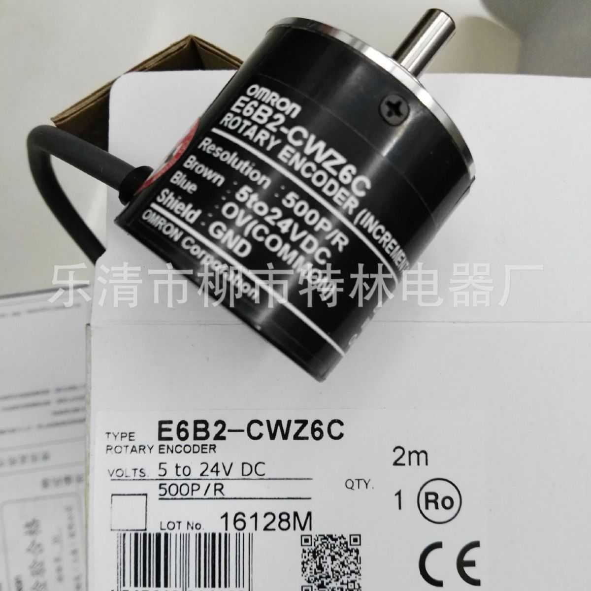 销售编码器 E6B2-CWZ6C 500P/R