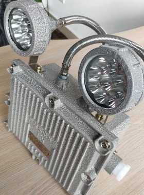 防爆应急灯BCJ-2 3W 防爆双头四线制应急灯 国标厂家直销