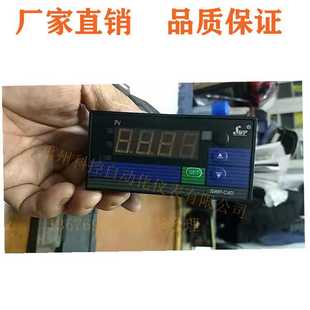 HHL SWP HHL温控仪温控器昌晖 C404