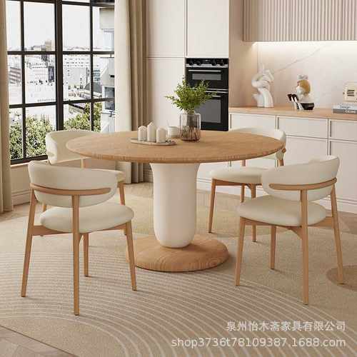 北欧实木圆桌奶油风小户型侘寂全实木饭桌日式原木设计洽谈圆形桌