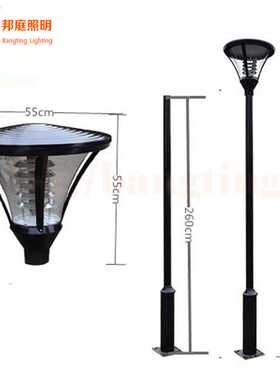 新农村太阳能一体路灯户外人体感应庭院灯UFO飞碟道路景观灯