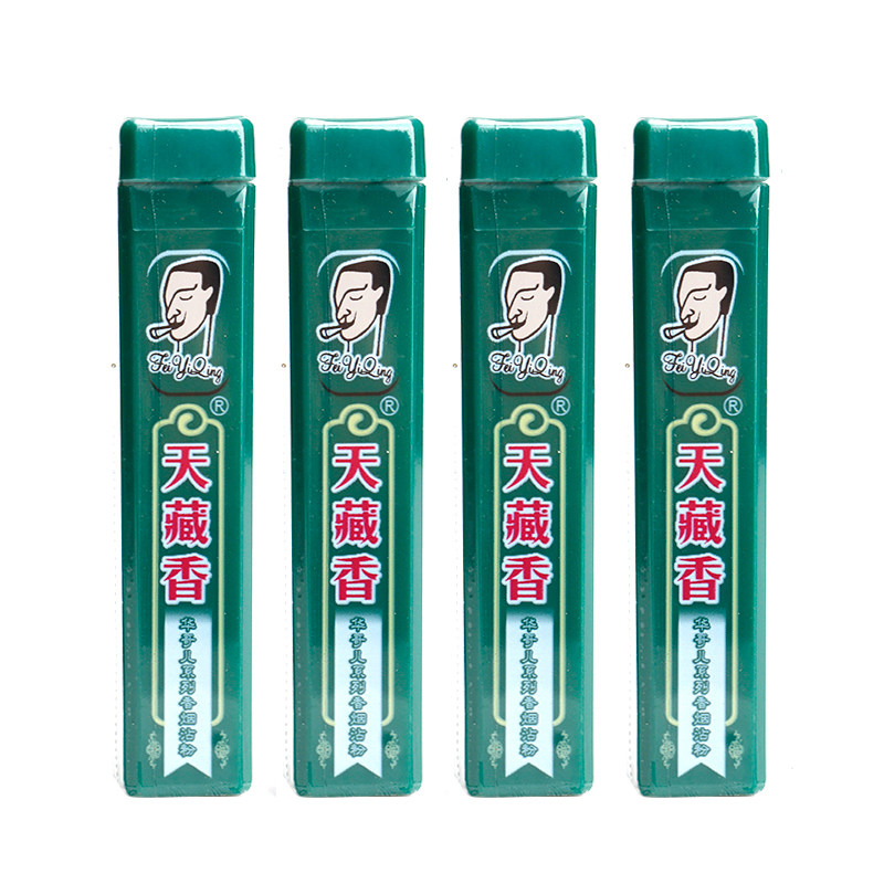 原装正品中国台湾进口天藏香烟沾粉薄荷清凉味粘菸提神醒脑鼻烟壶