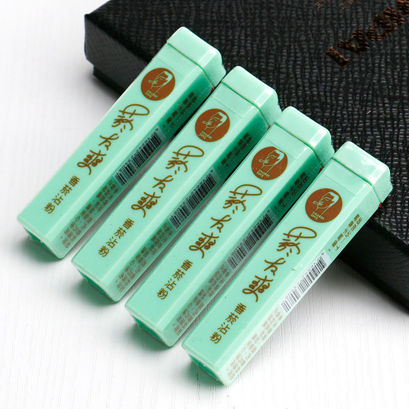 台湾正品原装进口天藏香菸友爽烟沾粉清凉薄荷味粘粉吸烟提神鼻烟