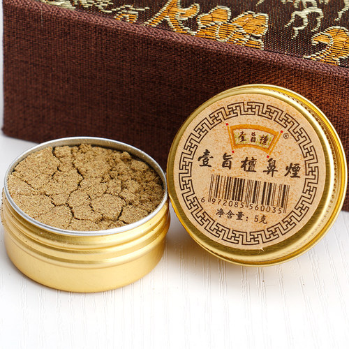 壹旨檀鼻烟粉清凉薄荷味鼻烟沾粉鼻吸粉开车加班熬夜学习提神醒脑
