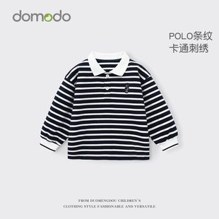 儿童刺绣上衣宝宝衣服婴幼儿条纹打底衫 2025新款 T恤秋季 男童长袖