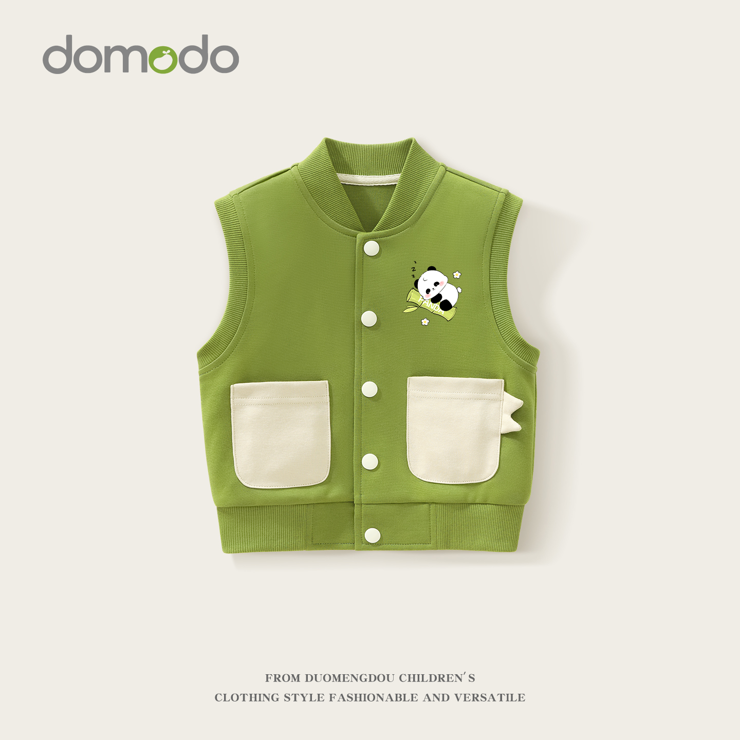 男童可爱撞色马甲春秋款