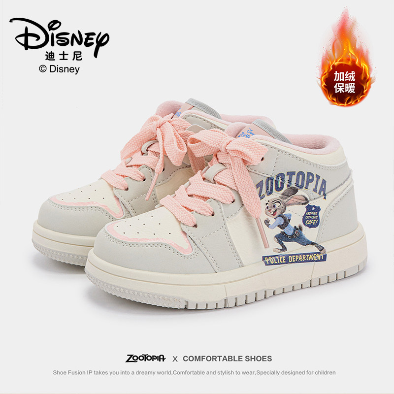 迪士尼疯狂动物城冬季女童加绒保暖棉鞋高帮休闲鞋2025新款运动鞋,童鞋/婴儿鞋/亲子鞋,运动鞋,淘宝优惠券,粉丝福利购,淘宝优惠卷