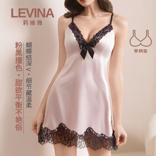LEVINA法式甜欲粉黑睡衣睡裙女帶胸垫蕾丝深V高级感舒适居家约会